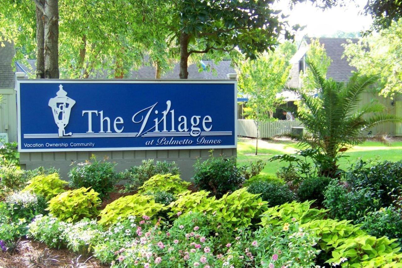 הילטון הד איילנד The Village At Palmetto Dunes Condominiums מראה חיצוני תמונה
